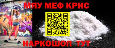 Альфа ПВП Рузаевка