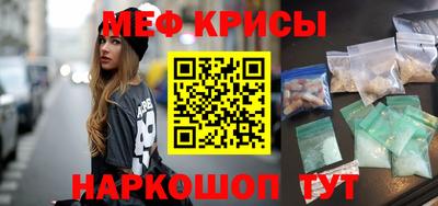 Альфа ПВП Рузаевка