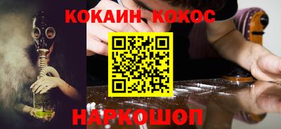 Альфа ПВП Рузаевка