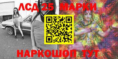 скорость mdpv Рязань