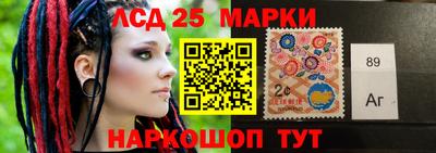 Альфа ПВП Рузаевка