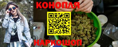 скорость mdpv Рязань