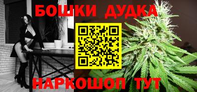 скорость mdpv Рязань