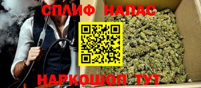 скорость mdpv Рязань