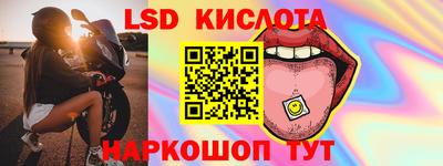 Альфа ПВП Рузаевка
