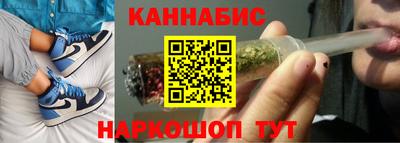 скорость mdpv Рязань