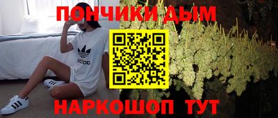 скорость mdpv Рязань