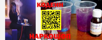 скорость mdpv Рязань