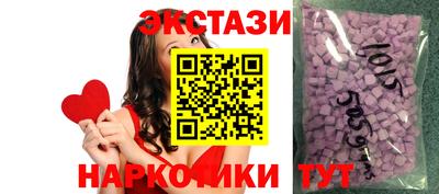 Альфа ПВП Рузаевка