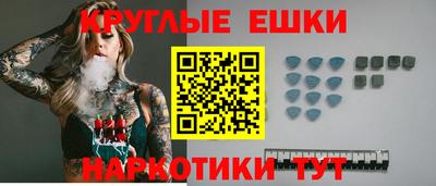 Альфа ПВП Рузаевка