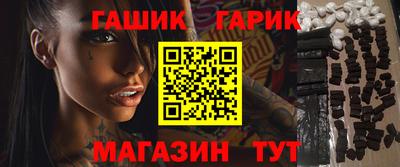 скорость mdpv Рязань
