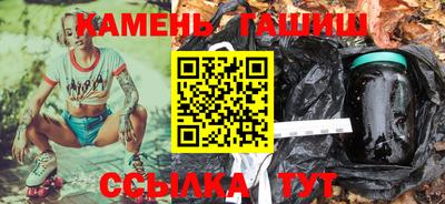 Альфа ПВП Рузаевка