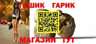 Альфа ПВП Рузаевка