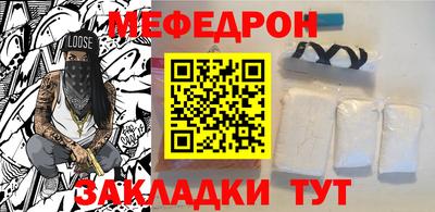 скорость mdpv Рязань